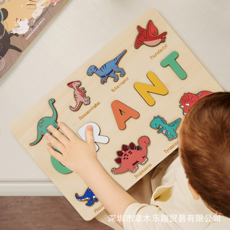 Wooden Dinosaur Name Puzzle Bo - Kids Education Name review and price