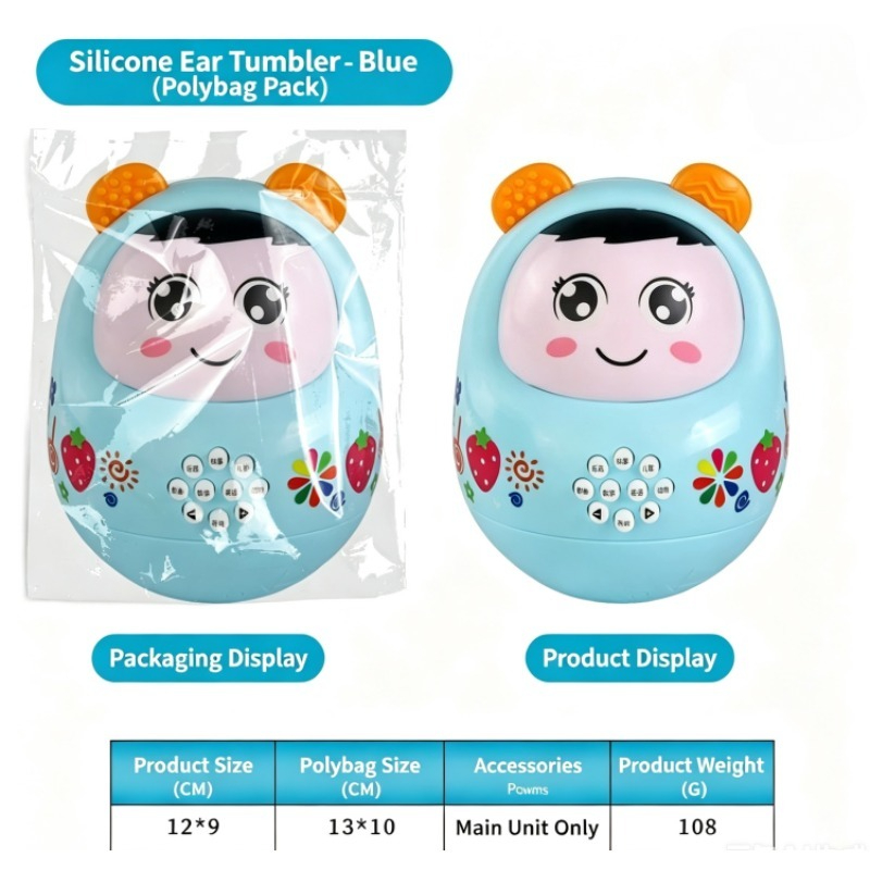 Kids Light Blue Roly Poly Tumb - Kids Education Rhymes review and price