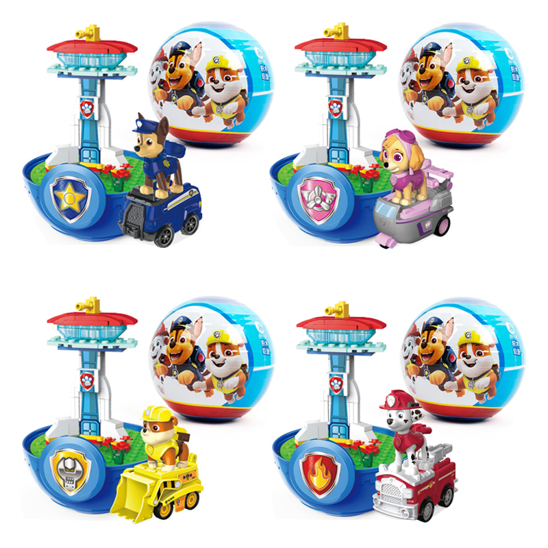 Paw Patrol Toy Big Twisted Egg - Kids First Education review and price