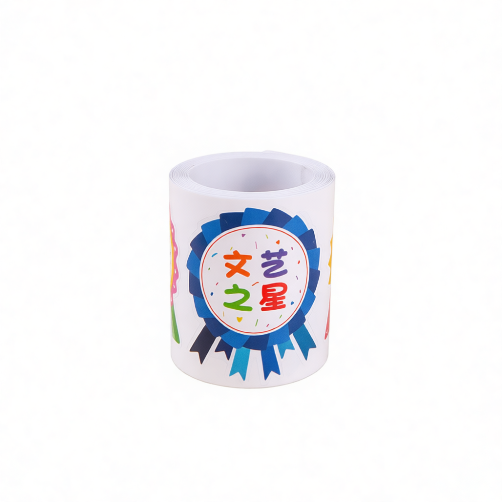 Educational Reward Stickers Ba - Kids Education Motivation review and price