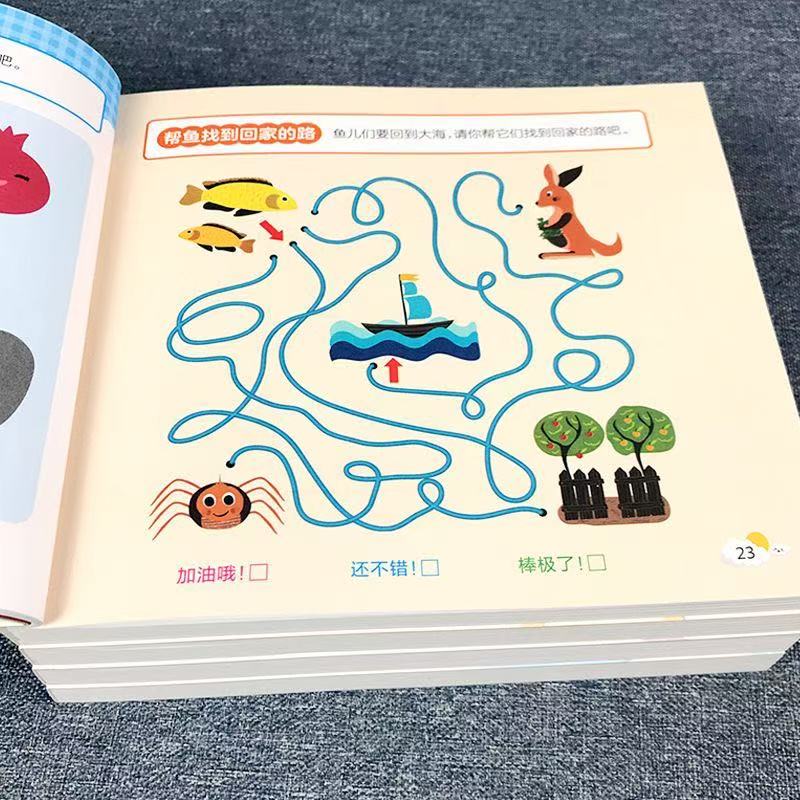 Kids All-Brain Potential Devel - Kids Education Activities review and price