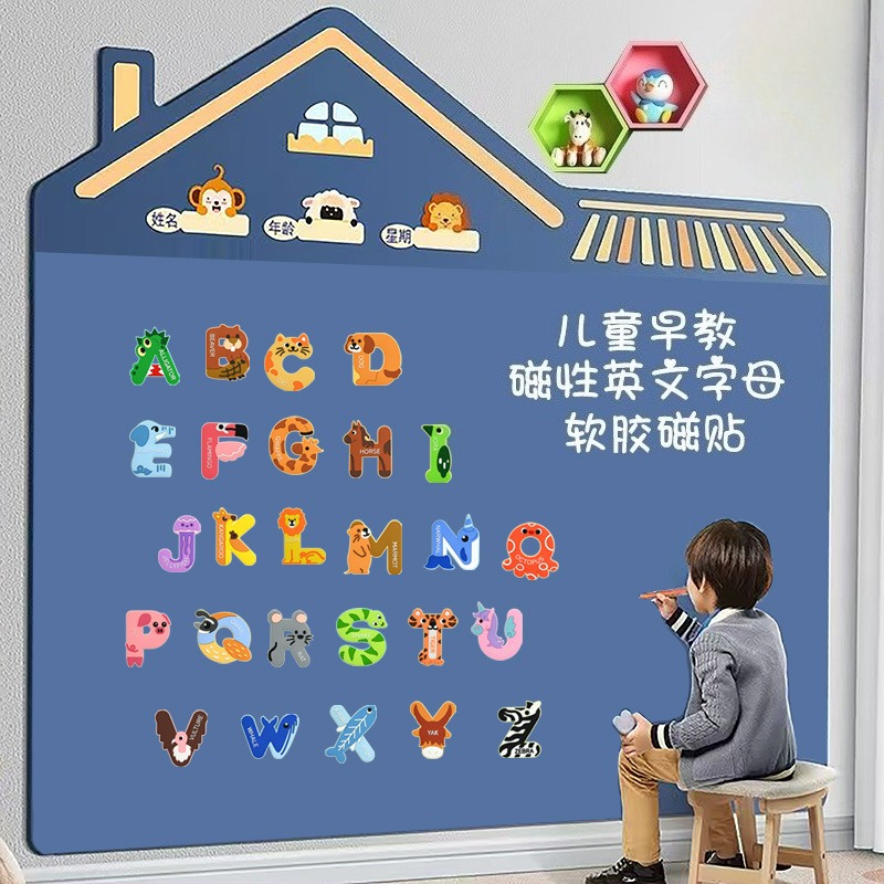 Cute Animal Alphabet Fridge Ma - Abc Kids Early Education review and price